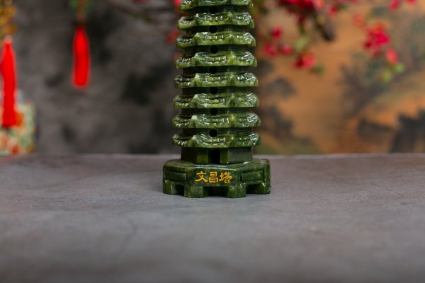 Tháp Văn Xương Phùng Gia