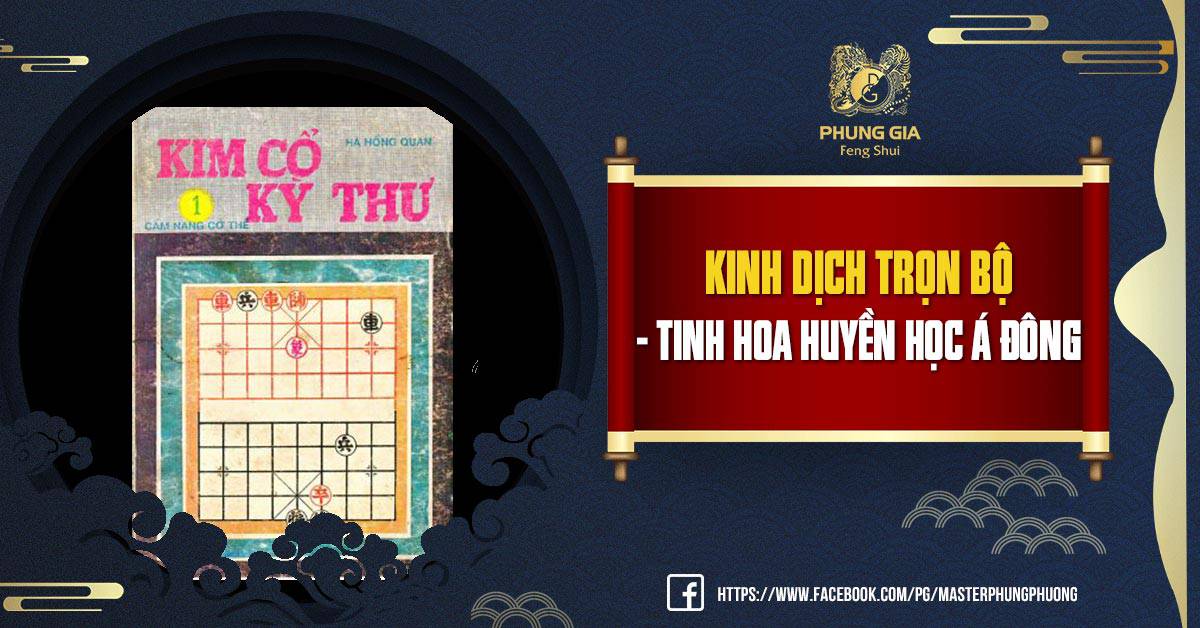 Download Sách Kinh Dịch Trọn Bộ - Tinh Hoa Huyền Học Á Đông