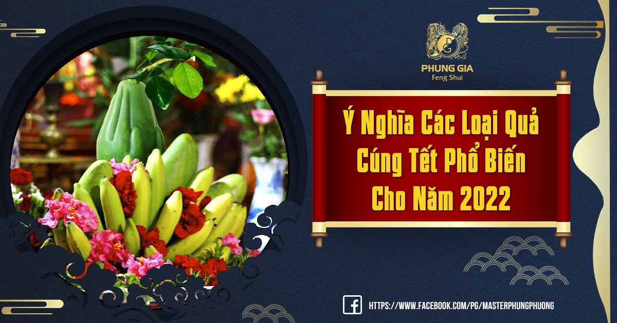 loại quả cúng Tế
