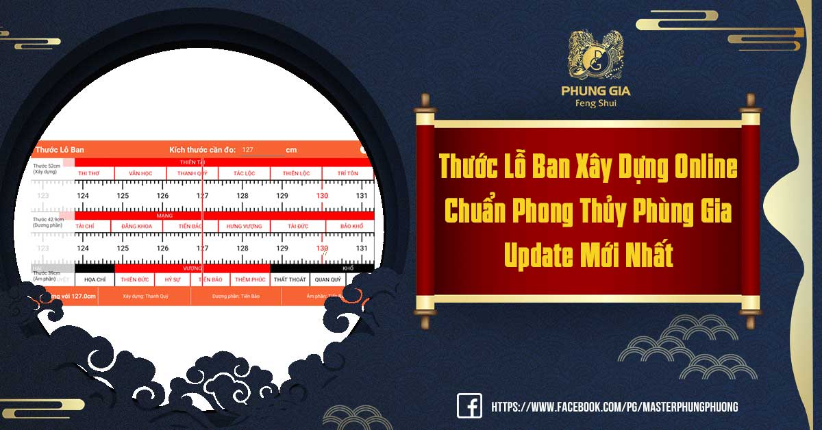 Thước Lỗ Ban