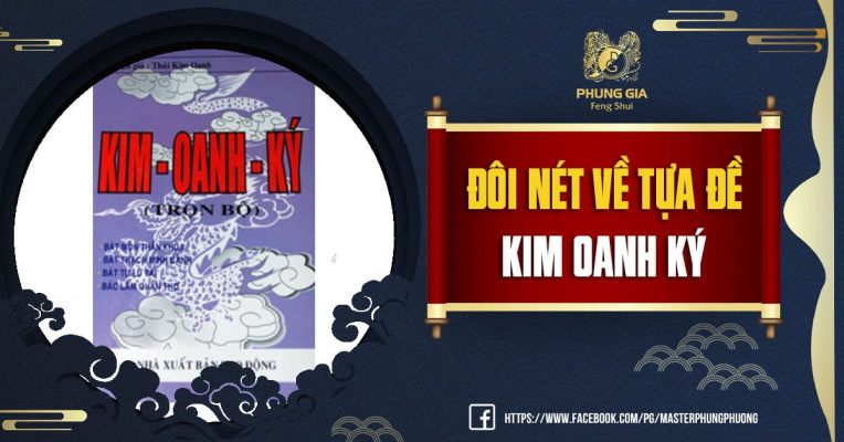 Đôi Nét Về Tựa Đề Kim Oanh Ký