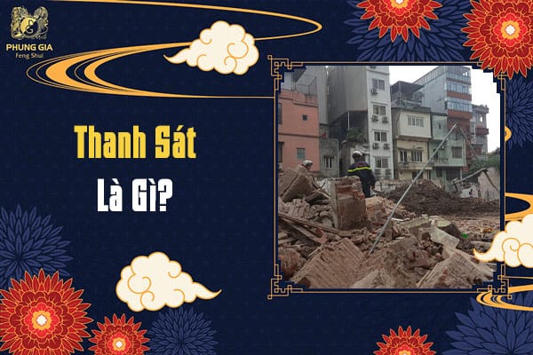 Thanh Sát Là Gì?