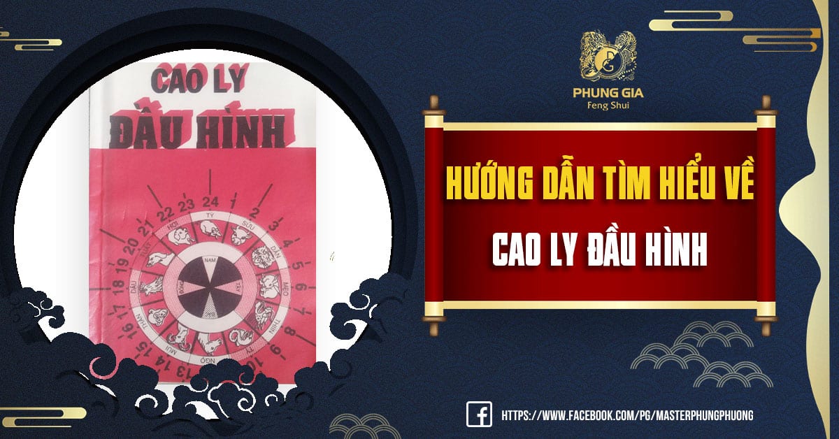 Hướng Dẫn Tìm Hiểu Về Cao Ly Đầu Hình