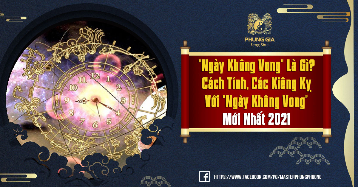 Ngày Không Vong