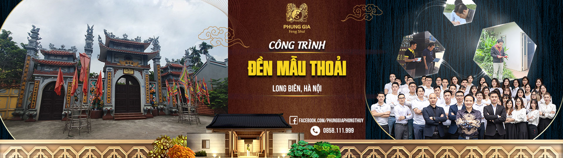 Đền Mẫu Thoải