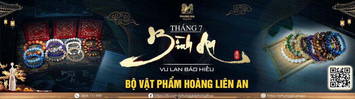 Bộ Vật Phẩm Hoàng Liên An
