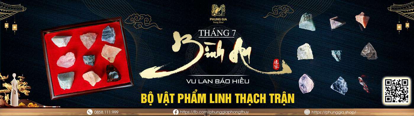 Bộ Vật Phẩm Linh Thạch Trận