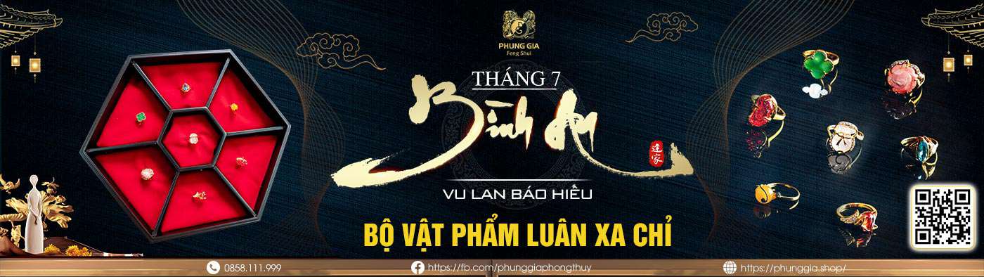Bộ Vật Phẩm Luân Xa Chỉ