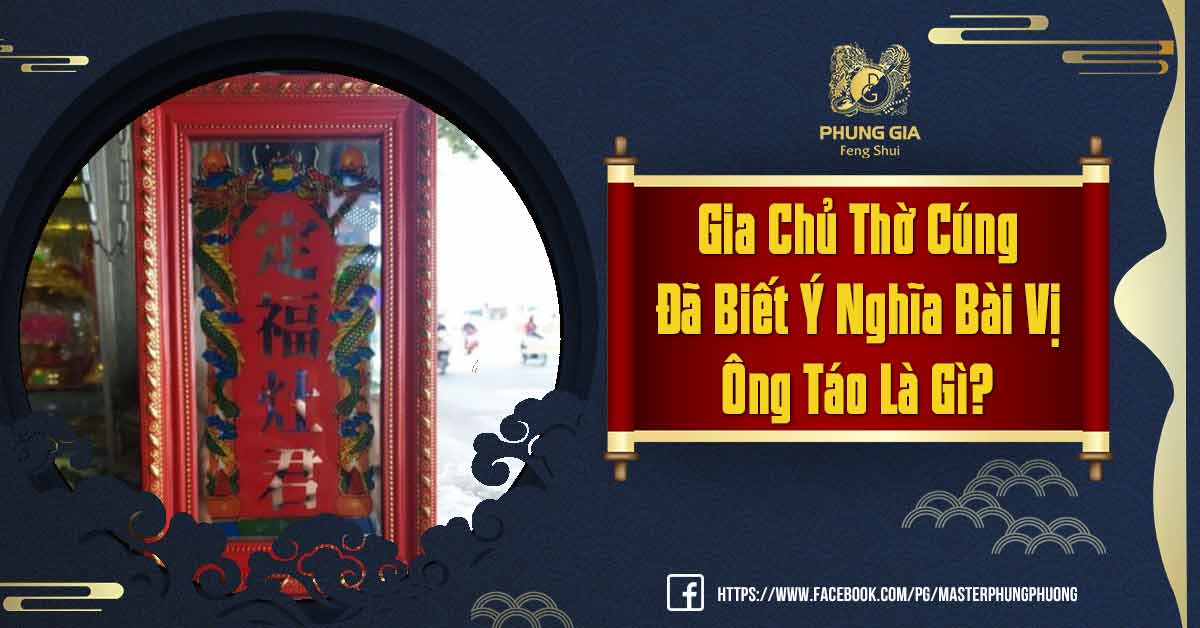 Ý Nghĩa Bài Vị Ông Táo