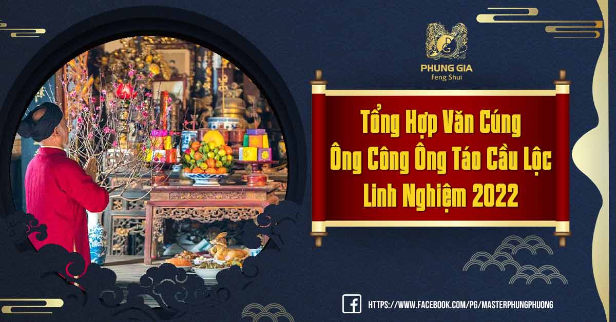 Văn Cúng Ông Công Ông Táo
