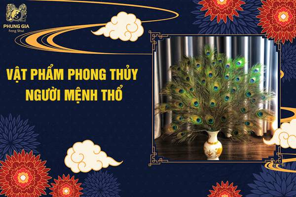 Vật Phẩm
