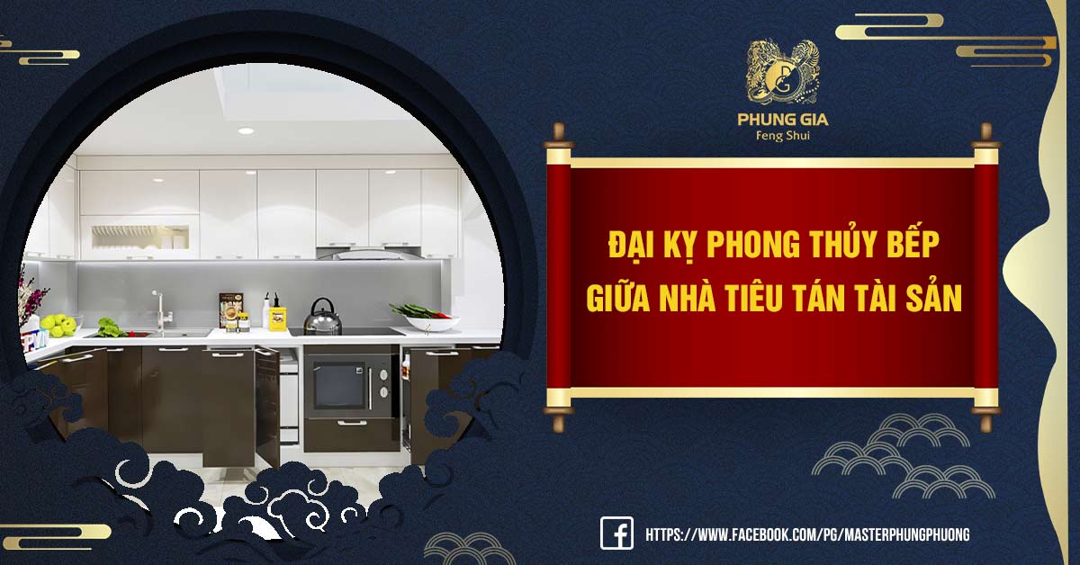 Bếp Giữa Nhà