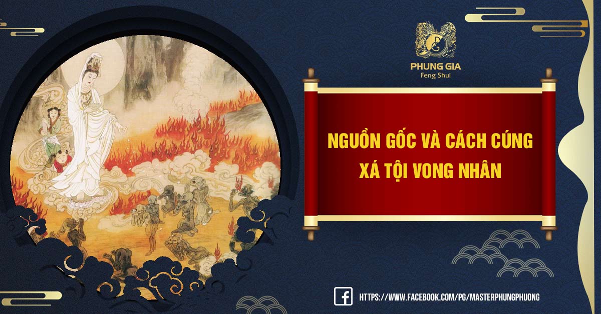 Xá Tội Vong Nhân