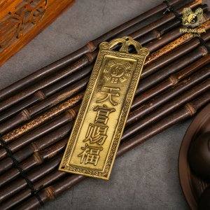 Thiên Quan Tứ Phúc
