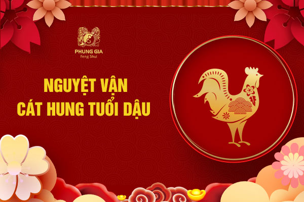 Nguyệt vận cát hung tuổi Dậu